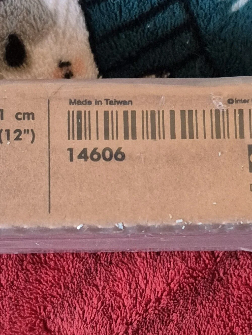 New In Box Ikea Rationell Discontinued Divider 900.927.30 - 14606 - 31cm (12